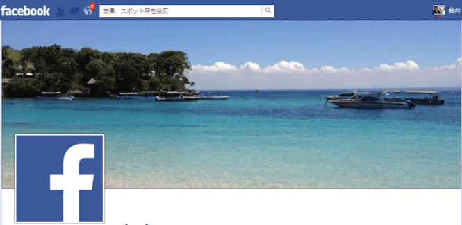 フェイスブックの会社