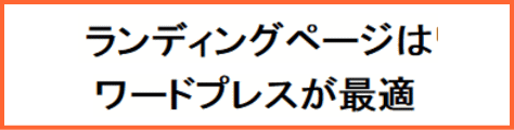 インターネットの世界は劇的に変化しています。衝撃の数値・・